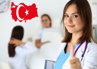 هدایت تحصیل در ترکیه با مدرک دیپلم