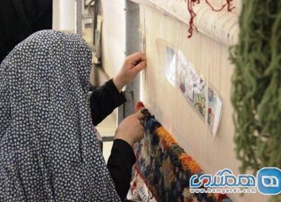 شرایط یکی از مهمترین نمادهای فرهنگی و ملی ایرانیان