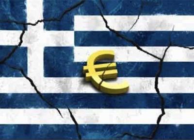 اعتراض کارکنان دولت یونان به اصلاحات جدید مالی