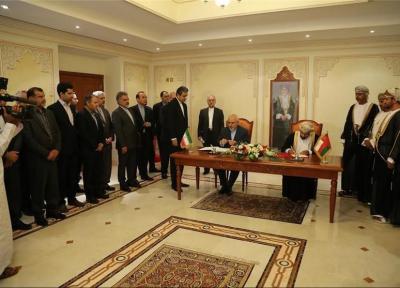 ایران و عمان موافقتنامه معین مرز دریایی در دریای عمان امضا کردند