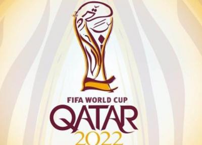 ایران خواهان مشارکت در برگزاری جام جهانی 2022 قطر شد