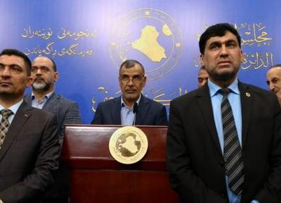 شروط جریان حکمت ملی برای پذیرش پیش نویس قانون انتخابات عراق
