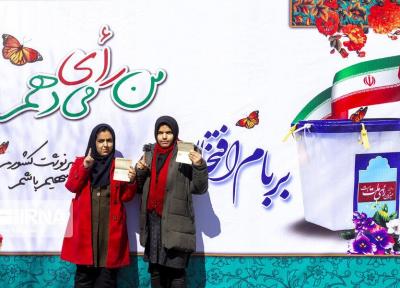 رکورد حضور زنان در مجلس یازدهم می شکند؟ ، تعداد نمایندگان زن در دوره های مختلف مجلس