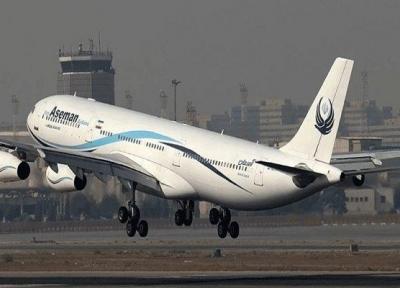 قدردانی از نقش بی بدیل ایران در حل بحران های هوانوردی در منطقه