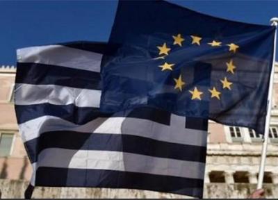 گروه یورو مذاکرات بیشتر با یونان را به بعد از همه پرسی موکول کرد