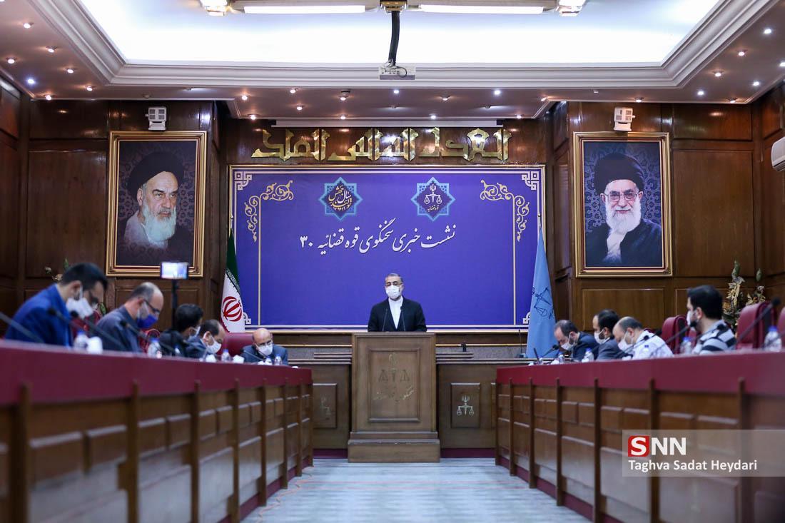 تحقیقات پرونده هفت سنگان تکمیل شد ، دادگاه جهت صدور حکم تحقیقات پرونده هفت سنگان تکمیل شد ، دادگاه جهت صدور حکم منتظر رای دادسرای انتظامی قضات است