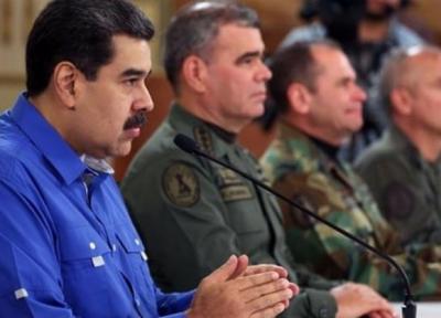 مادورو: دولت آمریکا قصد ترور مرا دارد