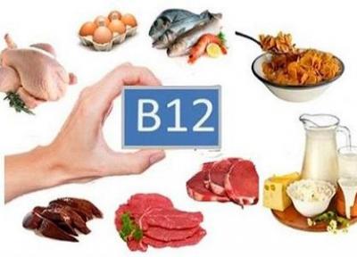 علائم کمبود ویتامین B 12 چیست؟