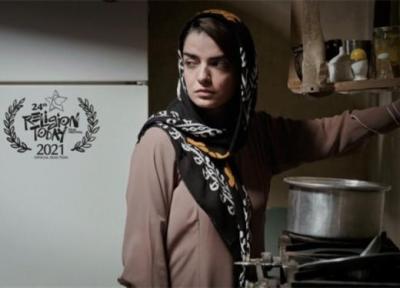 تور ایتالیا ارزان: موفقیت مادرزاد در جشنواره فیلم مذهب امروز ایتالیا