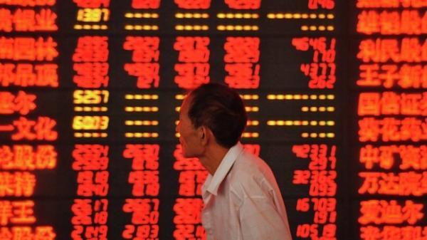 تور چین ارزان: توقف رشد مالی چین در 3 ماهه سوم