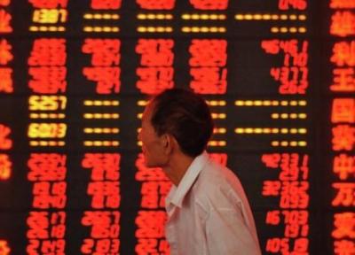 تور چین ارزان: توقف رشد مالی چین در 3 ماهه سوم