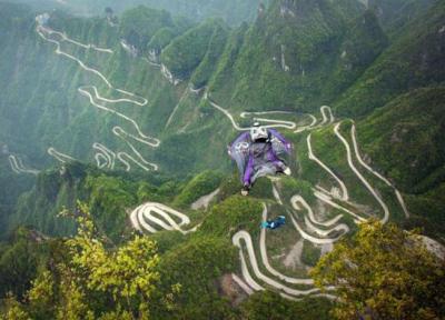 طبیعتی سحرآمیز در کوهستان تیان من چین