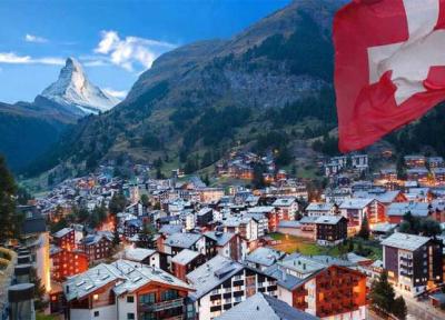 چگونه ویزای سوئیس بگیریم؟