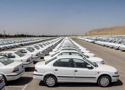 قیمت خودرو های ایران خودرو و سایپا امروز چهارشنبه 23 شهریور 1401