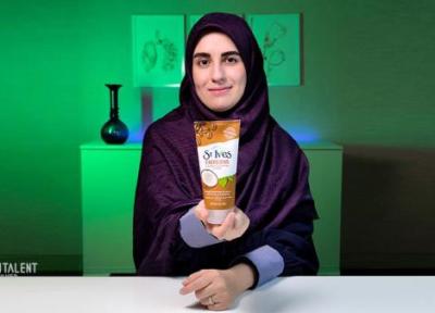 آنالیز اسکراب لایه بردار پوست اس تی.ایوز؛ آبرسان و شاداب کننده