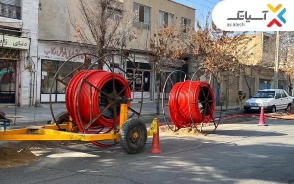 حجم اضافه فیبر نوری آسیاتک ارزان شد حجم اضافه فیبر نوری آسیاتک مقرون به صرفه شد